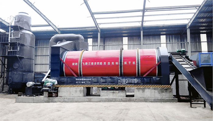 ?！暗蜏卮箫L(fēng)量”烘干技術(shù)工藝的優(yōu)勢具體體現(xiàn)在：