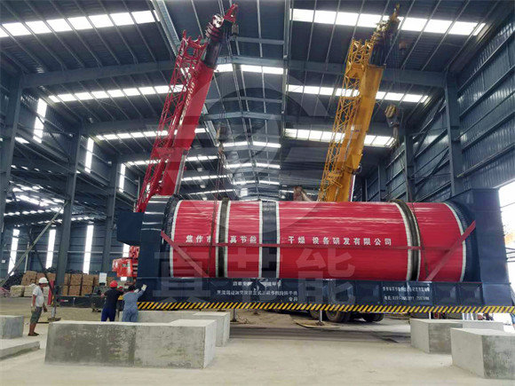 重金屬污泥烘干設備安裝現(xiàn)場 重金屬污泥烘干設備安裝現(xiàn)場