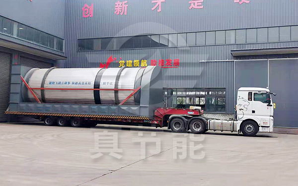 危廢污泥烘干設(shè)備運(yùn)輸發(fā)貨 危廢污泥烘干設(shè)備運(yùn)輸發(fā)貨