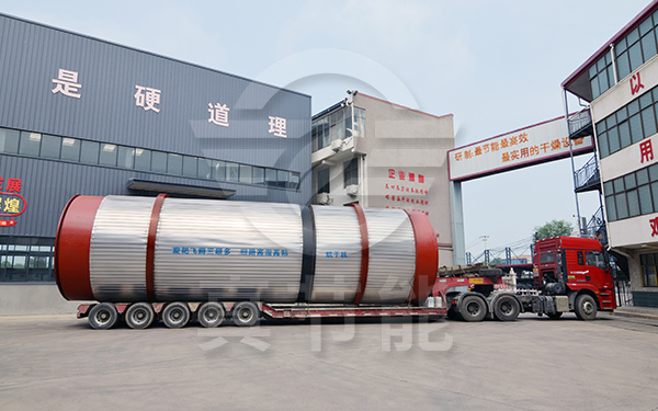 危廢污泥烘干設備運輸現(xiàn)場