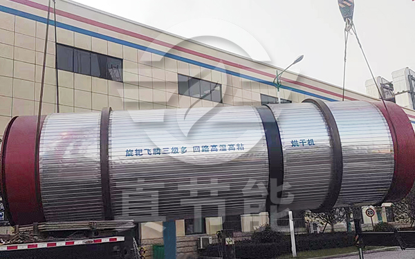 浸出渣烘干機吊裝現場 浸出渣烘干機吊裝現場